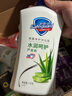 舒肤佳健康净护沐浴露 芦荟香1kg 滋润保湿 留香沐浴乳液男女士通用 实拍图