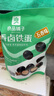 良品铺子全麦黑麦坚果车轮面包早餐大列巴面包吐司欧包代餐500g（原味） 实拍图