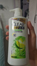 清扬（CLEAR）去屑控油清爽洗发水 控油清爽型白瓶柠檬头皮500g 实拍图