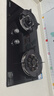康佳（KONKA）【国家补贴】燃气灶煤气灶双灶具 5.2kW九孔鸳鸯火台式嵌入式 钢化玻璃灶台 JZT-B900Y（天然气） 实拍图