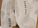 草本初色内衣女无痕2025年春夏款无钢圈大胸显小胸聚拢百搭背心式 肤色  S 实拍图
