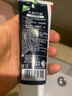 高露洁（Colgate）竹炭美白牙膏100g 清新口气 去除牙渍 美白牙齿 新老包装随机发货 实拍图