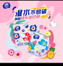 维达（Vinda）手帕纸餐巾纸面巾纸3层8片面巾纸倍韧无香纸巾小包便携式 3层 8片*10包 *2条 实拍图