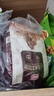 麦德好巴旦木太妃脆100g*2袋 太妃糖果网红零食小吃坚果酥糖喜糖糖果 实拍图