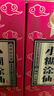 （普仙）浓香型白酒 38度 500ml*2 双瓶装(内含礼品袋) 实拍图