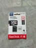 闪迪（SanDisk）256GB TF（MicroSD）4K内存卡 行车记录仪 监控摄像头专用 20,000小时录制 重复读写高耐用存储卡 实拍图