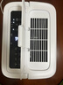 AIRPLUS除湿机/抽湿机  家用轻音干衣机18L/天 地下室干燥机回南天除湿干衣机APP智控AP18-2418EW 实拍图