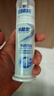 冷酸灵【吴磊推荐】专研抗敏感羟基磷灰石泵式成人牙膏100g  实拍图
