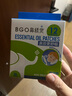鼻精灵BGO通鼻贴精油舒鼻贴儿童成人鼻子不通气睡眠塞堵鼻通16贴 实拍图