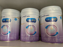 美赞臣 亲舒 婴儿乳蛋白部分水解配方奶粉 1段 850g 0-12月 低适乳糖 实拍图