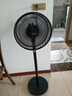美的（Midea）【超级单品】七叶轻音立式电风扇家用柔风落地扇台式桌面小型风扇大风量节能摇头宿舍电扇 SAF30AB 实拍图