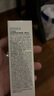 ZEESEA滋色零感轻护隔离霜 姿色妆前乳素颜霜打底遮瑕嫩肤色25g*1送女友 实拍图