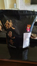 福茗源乌龙茶叶 正宗安溪铁观音 特级兰花香2025新茶袋装500g茶叶自己喝 实拍图