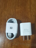 华为冰糖全能氮化镓手机充电器（Max 40W）3C认证 适配华为手机Mate60系列苹果手机iPhone16系列 实拍图