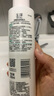 玉泽（Dr.Yu）净颜控油爽肤水200ml（平衡油脂清爽控油补水保湿痘肌护肤品） 实拍图