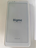 BIGME Hibreak pro 高配墨水屏阅读器 显示器电纸书阅读平板电脑 护眼墨水屏电子书8+256GB 实拍图