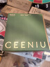 西尼优（CEENIU）【太阳能顶配】车载香薰汽车香水中控台古龙香氛车内用除醛祛异味 实拍图