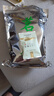 三父子 飘雪2025年新茶四川峨眉山特级茉莉花茶叶200g(4gX50小袋) 实拍图