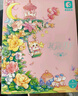 森宝积木花堡月亮桥拼装玩具家居装饰女孩生日礼物 花颜月下611082 实拍图
