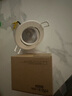 雷士（NVC）led筒灯客厅天花灯嵌入式铝材白色7瓦暖白开孔75-80mm【春华】 实拍图