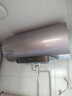 美的（Midea）TECH活水电热水器80升3200W变频速热10重过滤终身镁棒免更换以旧换新国家补贴F8032-RW7(HE) 实拍图