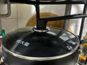 炊大皇 可立可视玻璃盖把手炒锅盖24cm 304不锈钢包边煎锅火锅蒸锅防爆 实拍图