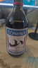 通化 1937山葡萄气泡酒7%vol起泡酒微醺 500ml*6整箱 聚会送礼新老包装交替 实拍图