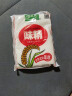 太太乐  味精 400g 高纯度 源自谷物淀粉 实拍图