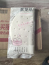 拜杰 蒸笼纸27cm*100张一次性食品级包子纸馒头纸不粘家用蒸屉纸 实拍图
