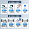 维融（weirong）ZF0S二维扫描支付盒子商超快递医院仓库 商品条码扫描手机屏幕扫码收款 语音播报到账 实拍图