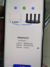 华为路由AX6 new 黑色 国家补贴15% Wi-Fi6+ 7200Mbps 千兆路由器 家用高速全屋覆盖大户型 wifi穿墙王 实拍图