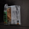 疆小馕新疆特产原味果仁馕450g夹心烤馕囊饼坚果节日糕点旅游伴手礼零食 实拍图