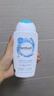 芳芯（femfresh）【乐动芯】运动健身250mL  女性私密处护理清洁洗液 实拍图