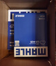 马勒（MAHLE）带炭PM2.5空调滤芯LAK709新飞度锋范XRV缤智冠道CRV10代/11代思域 实拍图
