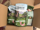 伯纳天纯生鲜小型犬中大型犬粮丛林探秘鹿肉味泰迪比熊幼犬成犬粮2kg/4斤 实拍图