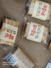 百草味华夫饼1000g 手撕面包办公室早餐糕点点心休闲零食团购 实拍图