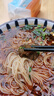 潮夫道冷藏白千层2斤火锅食材麻辣烫毛肚牛肚牛百叶生鲜固形物60% 实拍图