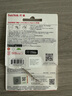 闪迪（SanDisk）256GB Type-C USB3.2 手机U盘DDC4金色 读速高达400MB/s 手机电脑两用 金属双接口大容量优盘 实拍图