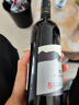 贺兰山特选赤霞珠干红葡萄酒750mL单支 国产红酒贺兰山东麓产区 送礼 实拍图