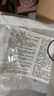 TOOLDOO侧柏叶洗发皂皂角何首乌中草药洗头护发包黑发乌发香皂肥皂100g 实拍图