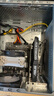 攀升&华硕全家桶 台式电脑游戏台式机电脑主机全套整机（I5 13400F/RTX3050/1T固态/16G）国家补贴20%  实拍图