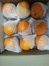 新奇士（Sunkist）澳大利亚蓝标早脐橙橙子大果4斤礼盒装 单果220g+ 新鲜水果礼盒 实拍图