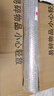 钟爱一生透明桌垫PVC餐桌布防水防油茶几台面垫子【2.0足厚】透明80*140cm 实拍图