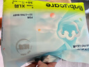 babycareAir pro拉拉裤夏季超薄透气尿不湿宝宝尿片bbc婴儿尿布迷你装 拉拉裤【XL】20片 适合12-17KG 实拍图
