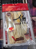 元臻 肉干肉脯 休闲零食 鲜烤鳗鱼原味40g*3袋（新老包装随机发货） 实拍图