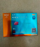 [白云山金戈] 枸橼酸西地那非片 25mg*14片/盒 男科用药【赠疗效险】 实拍图