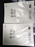 晨光（M&G）文具8K/160g素描纸绘画纸素描本美术写生学生初学速写8开50张老师推荐生日礼物 实拍图
