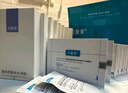 可复美医用重组胶原蛋白液体敷料痤疮激光创面护理器械水50g/瓶 实拍图