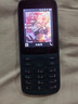 诺基亚（NOKIA）215 4G支付版 移动联通电信三网4G 蓝绿色 直板按键 双卡双待 备用功能机 老年人手机 学生机 实拍图