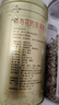乐品乐茶茉莉花茶特级茶叶茉莉毛尖250g花草茶浓香型2025新茶自己喝冷泡茶 实拍图